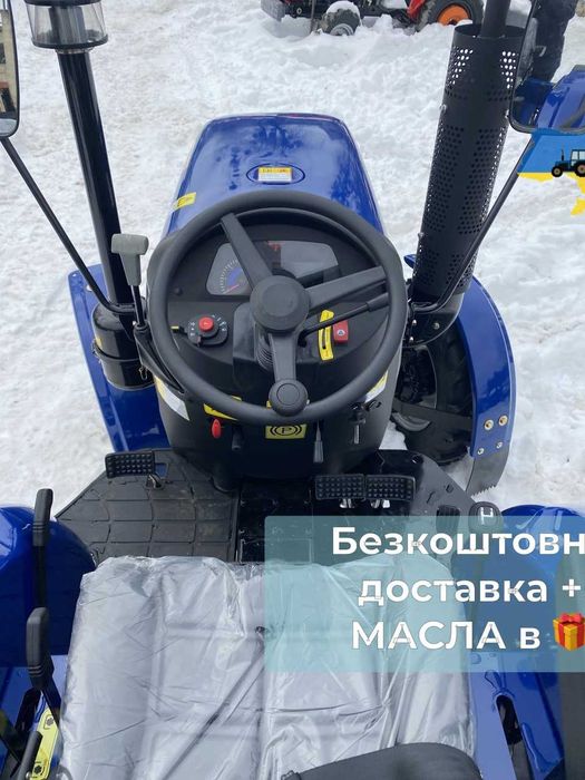 Мінітрактор ДТЗ 5244 HPX 4х4, доставка Безкоштовна МАСЛА, Гарантия