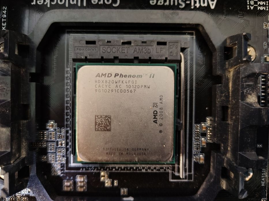 Продам комплект для компьютера