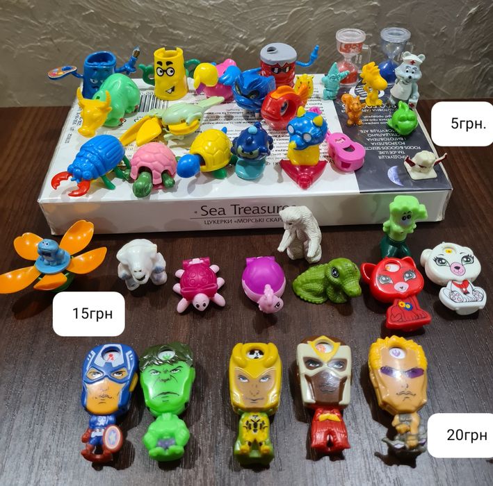 Киндеры в ассортименте.Нотер Дам Де Пари.Кроты.и.др.N 26