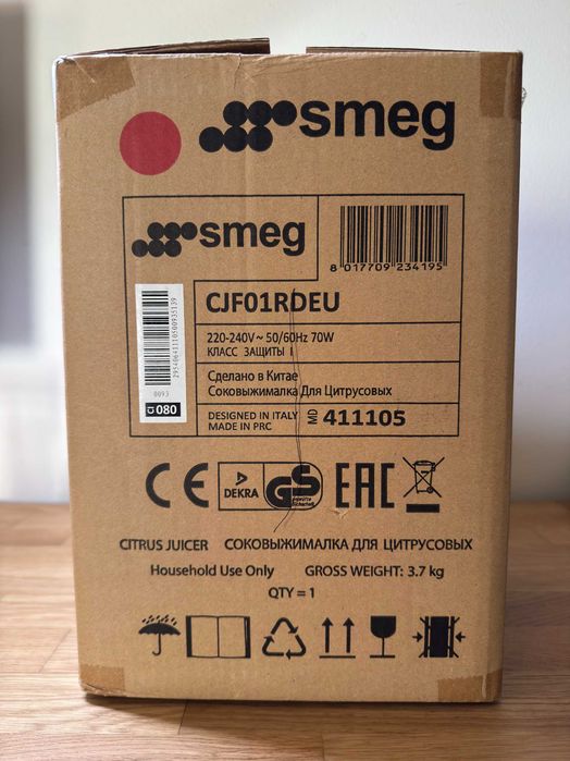 Citrinos SMEG Vermelho – Novo em Caixa