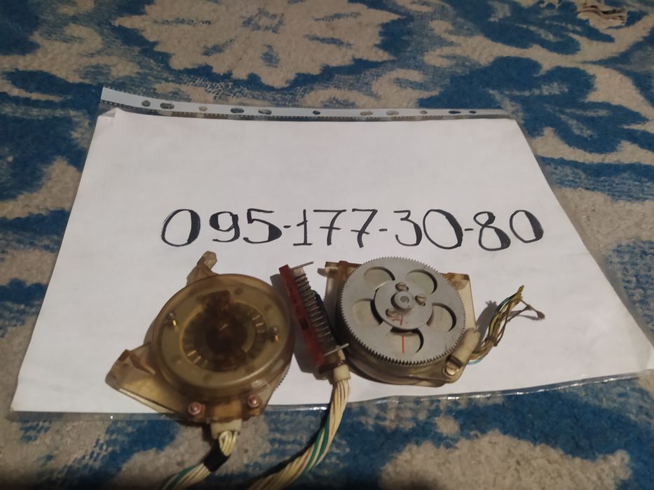 КСП переключатель точек , вольфрам.