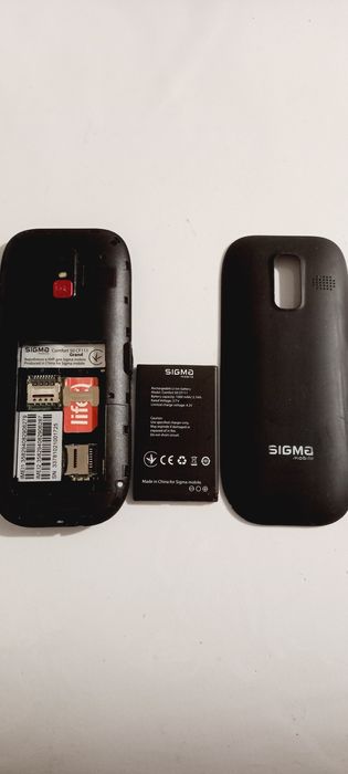 Sigma Comfort 50 CF 111 Grant