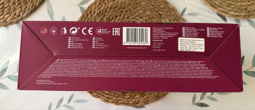 Профессиональный Фен Philips HPS910/00 филипс