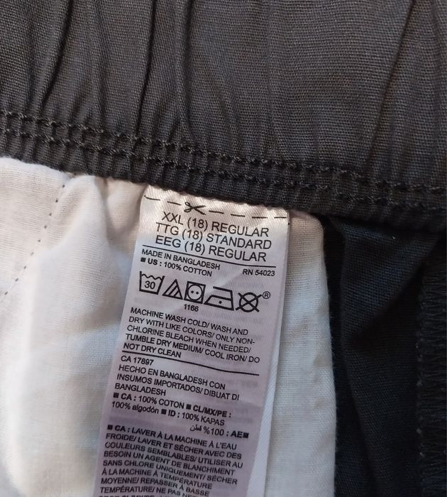 Штани для хлопця високого) Old Nevi