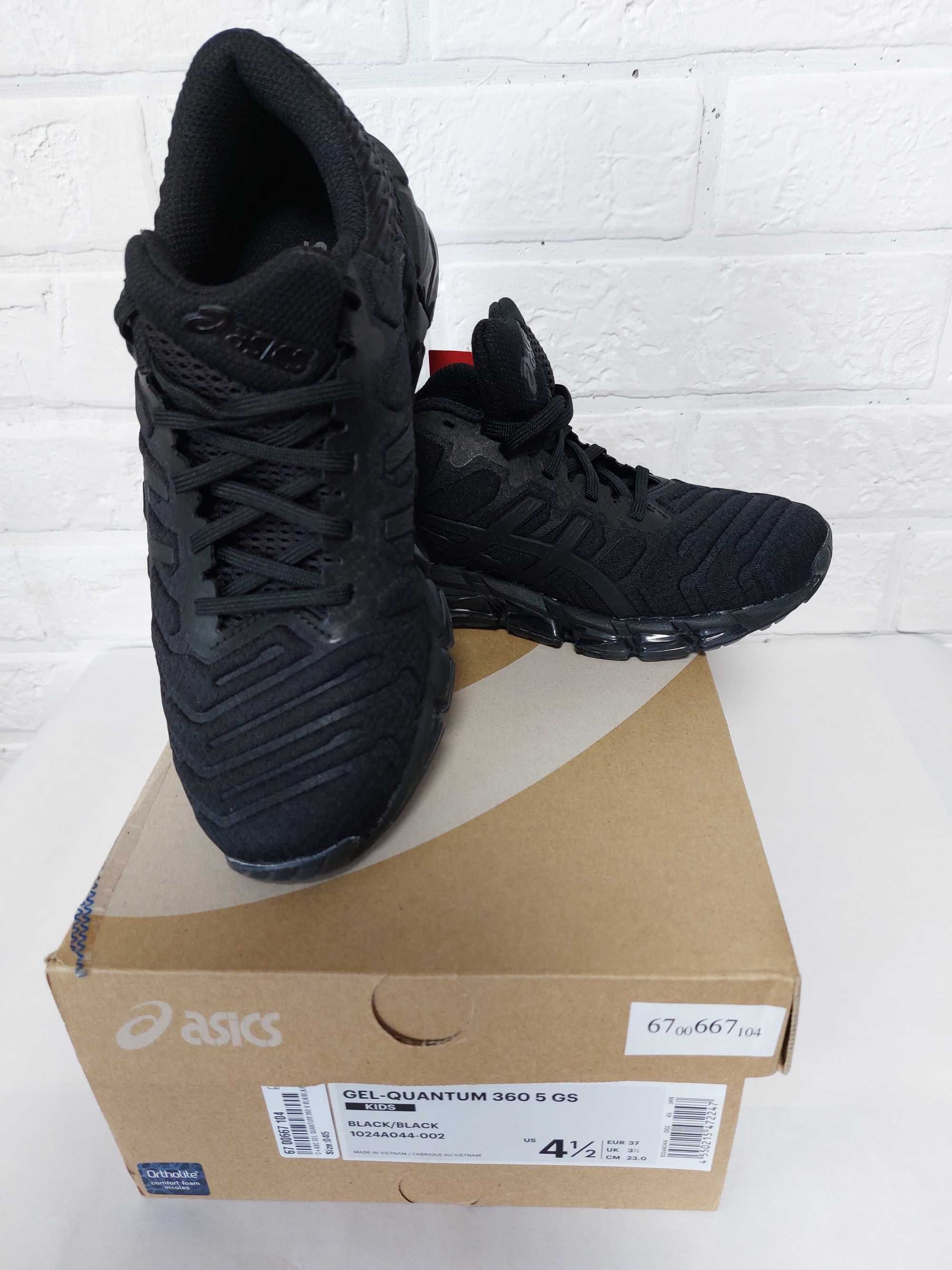 Asics gel quantum 360 5 noir online