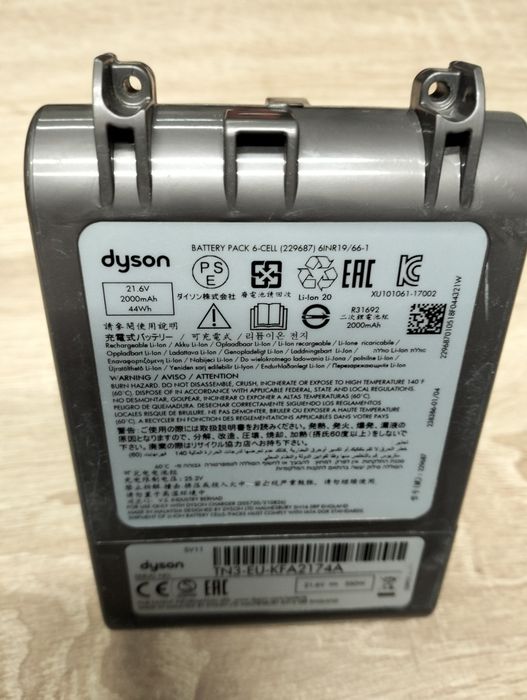 Bateria dyson sv11 oryginał po regeneracji 2800 mAh