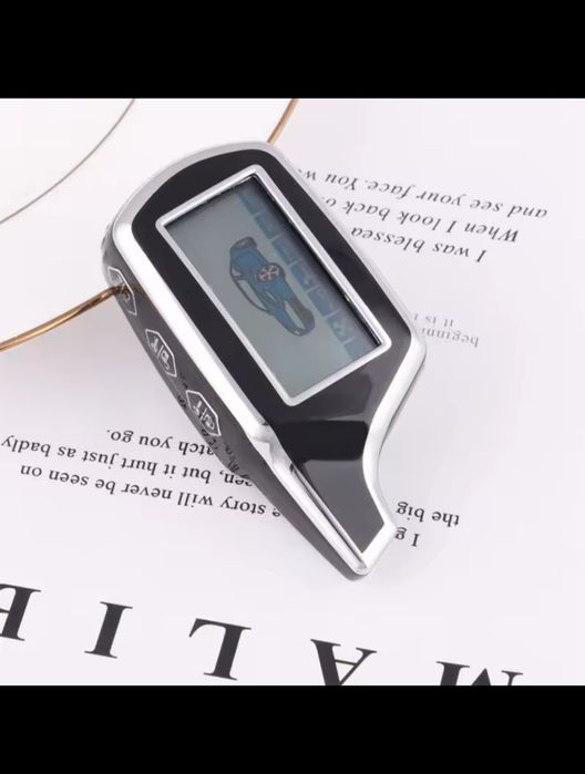 Чохол до брилка сигналізаціїї