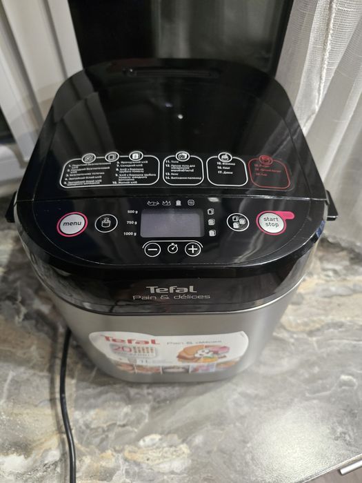 Хлібопічка Tefal Pain & Délices PF240E38 — 20 програм випічки