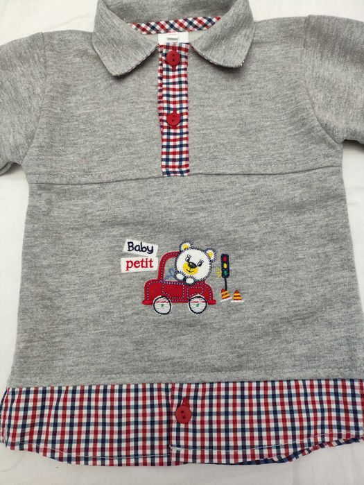 Conjunto menino 6-9 meses - Novo