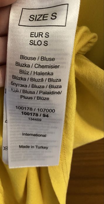 bluzka marki Orsay bez rękawów, S