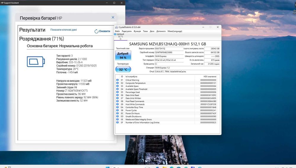 HP ZBook 17 G6 i7-9750H/16GB/512GB/NVIDIA T1000 4GB