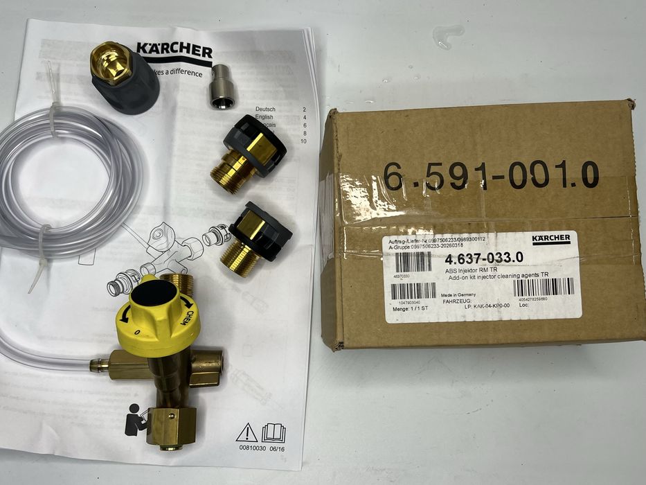 4.637-033.0 Інжектор karcher  миючого засобу високого тиску