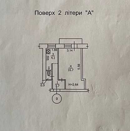 Недорога 1-к квартира 2 км від центру Києва!