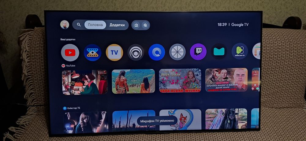 Ремонт телевизорів Samsung, LG,TCL,TESLAта інших. Налаштування android