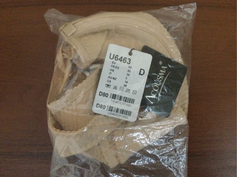 Бюстгальтер , 80D