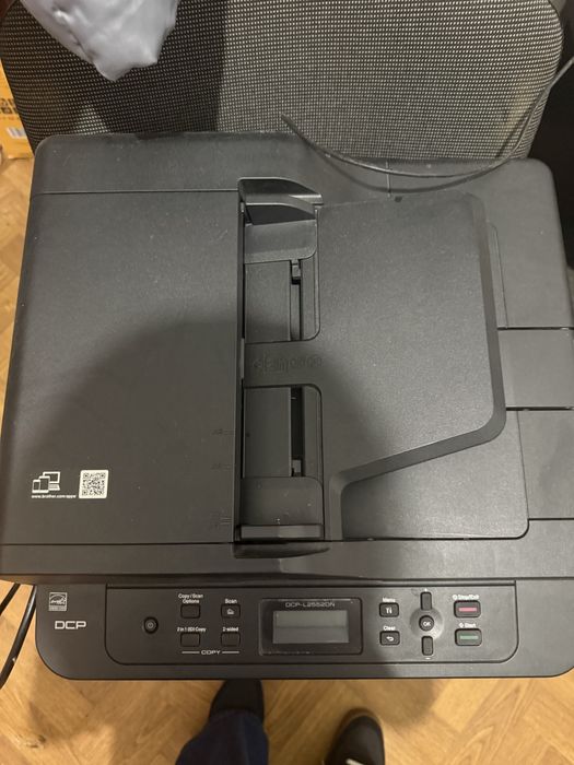 Прінтер МФУ БФП Brother DCP-L2552DN