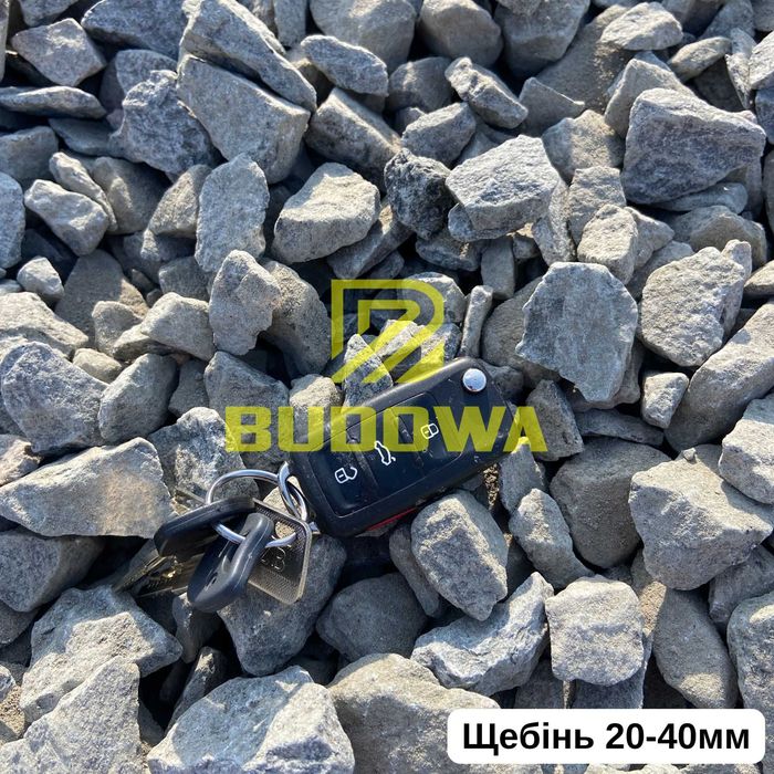 Щебінь пісок відсів бут камень песок щебень отсев – доставка