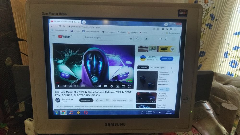 Монітор samsung 17 дюймів