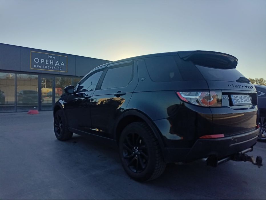Land Rover Discovery Sport