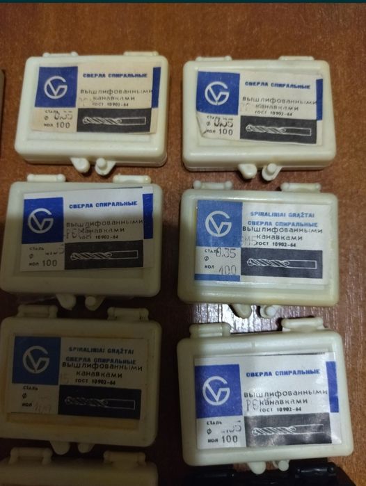 Мини свёрла 0,3 мм и 0,35 мм СССР