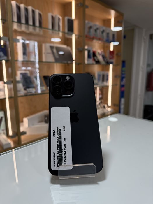 IPHONE 15 PRO MAX