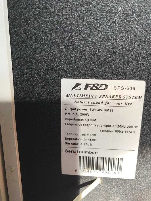 ПРодам новые колонки