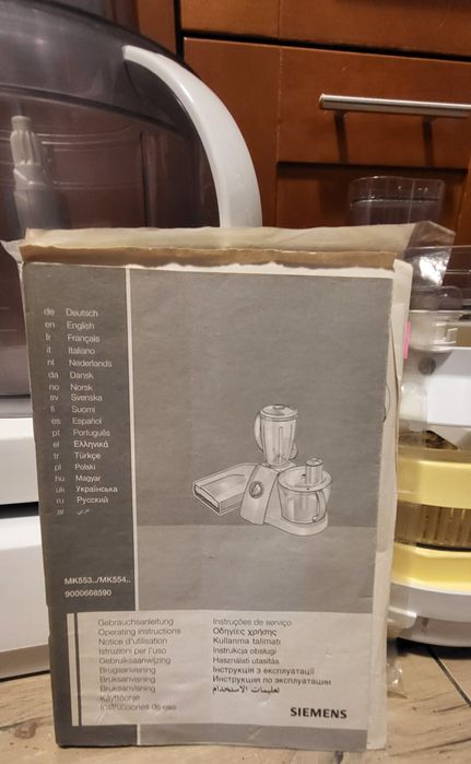 Robot kuchenny Siemens