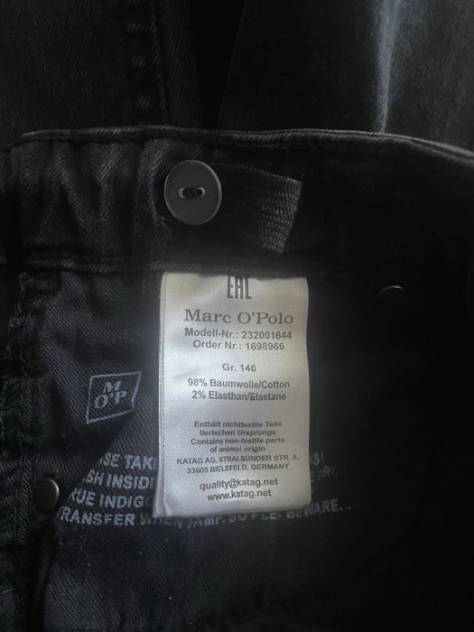 Джинсы JACOB COHEN 10 лет