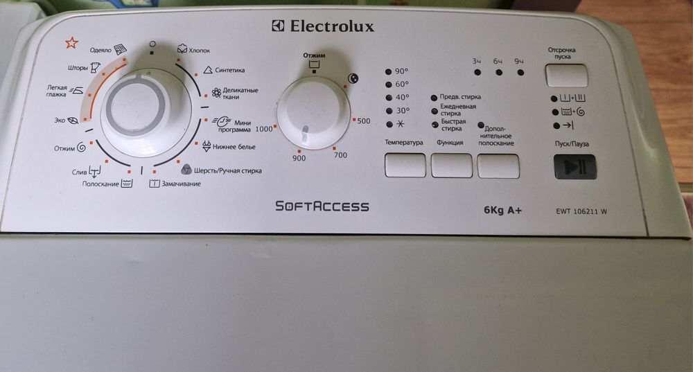 Стиральная машинка Electrolux