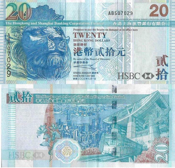 Hong-Kong - - - - - Notas