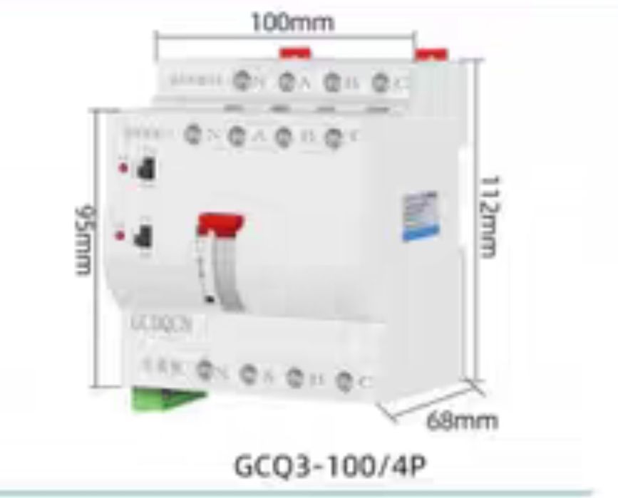 АВР  4P  100A автоматический ввод резерва GCDQCN