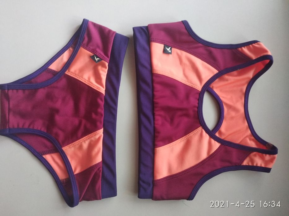 Костюм для тренировок