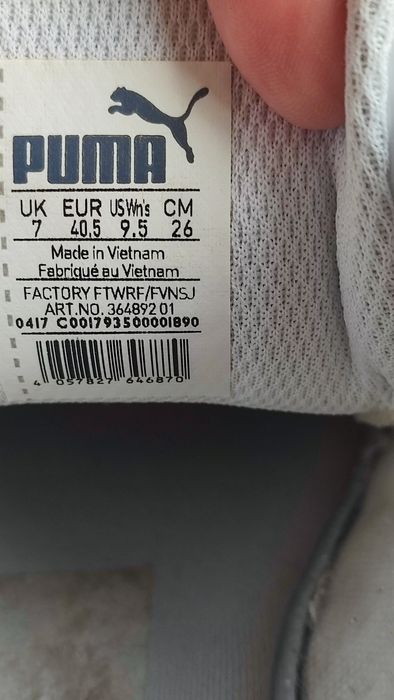 Кросівки Puma Vikky Platform Patent, 40,5 р., 26 см