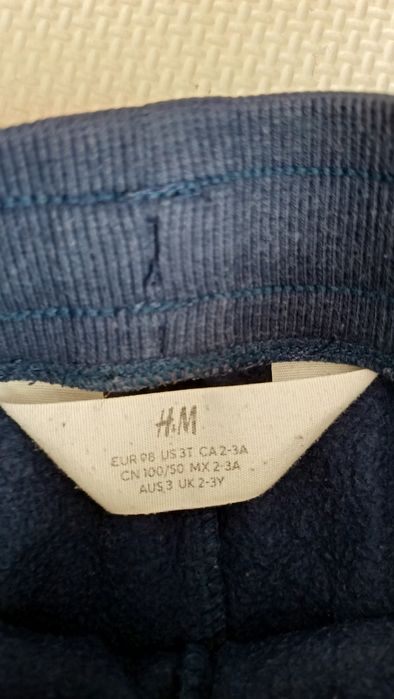 Spodnie dla chłopca