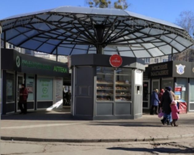 Продаж мафу на ринку "Сімейний"