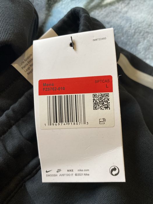 Nike tech fleece
