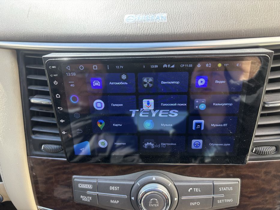 2011 Nissan Patrol