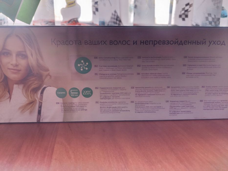 Вирівнювач для волосся Philips BHS 674/00