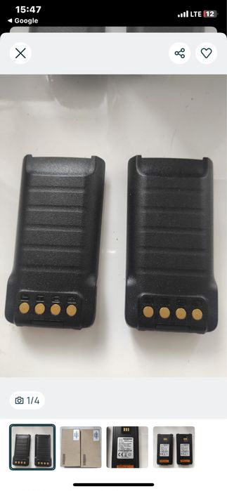 Акумулятор  Hytera BL2016