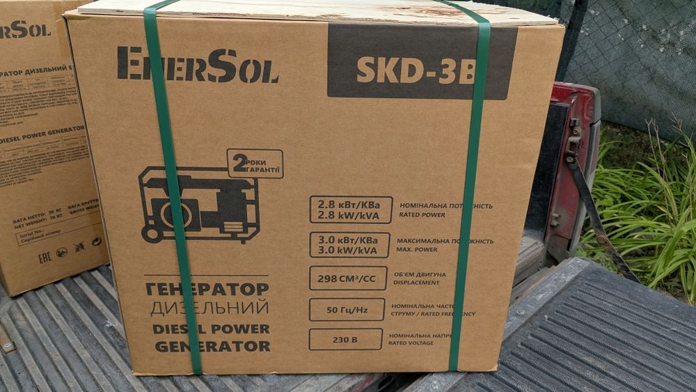 Генератор дизельний, EnerSol skd - 3B