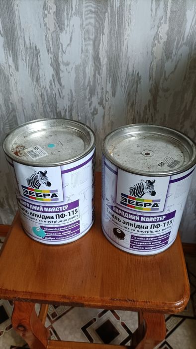 Продам краску  для работ.