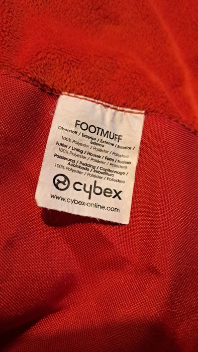 Cybex śpiworek do spacerówki Priam