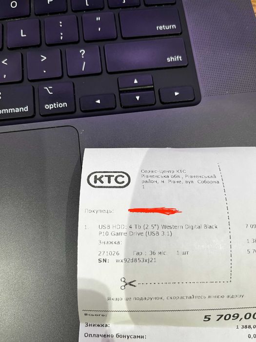 Новий WD Black P10 4TB (2.5"). Гарантія 3 роки Запакований