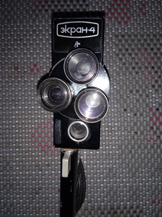 Продам экран 4 ціна договірна