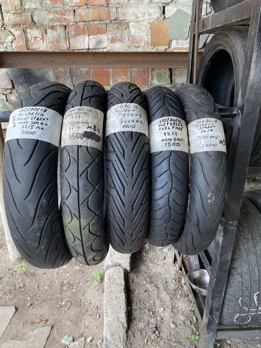 130/70/17 120/70/16 Michelin