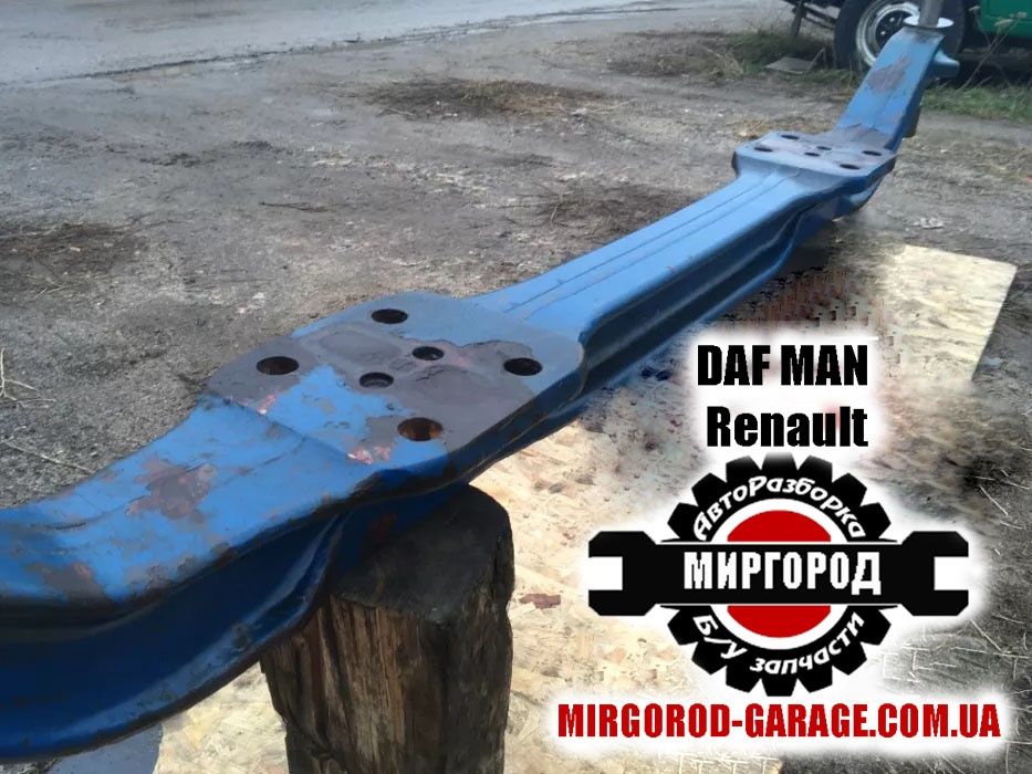 Балка DAF XF CF 95, 105 85 Разборка