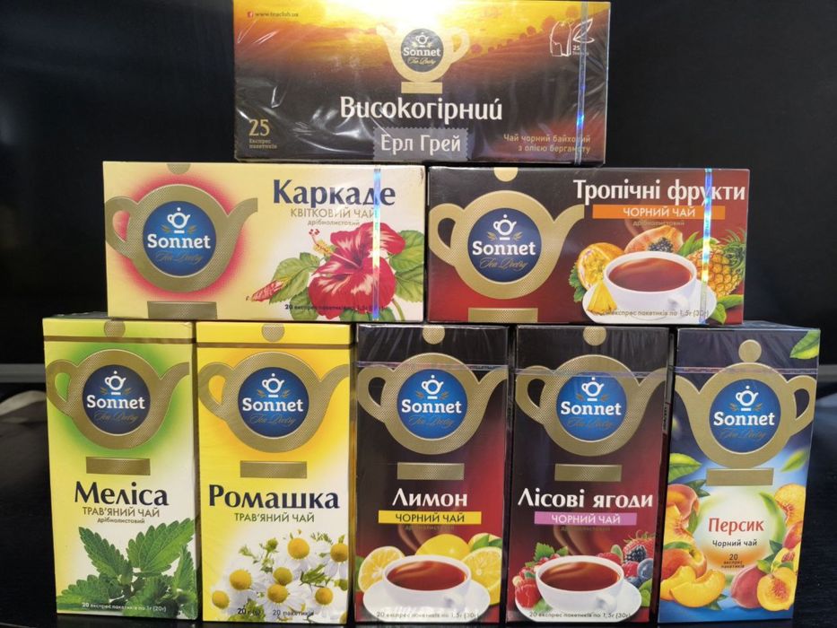 Чай чорний/зелений Сонет Сан гарденс Тянь-шань