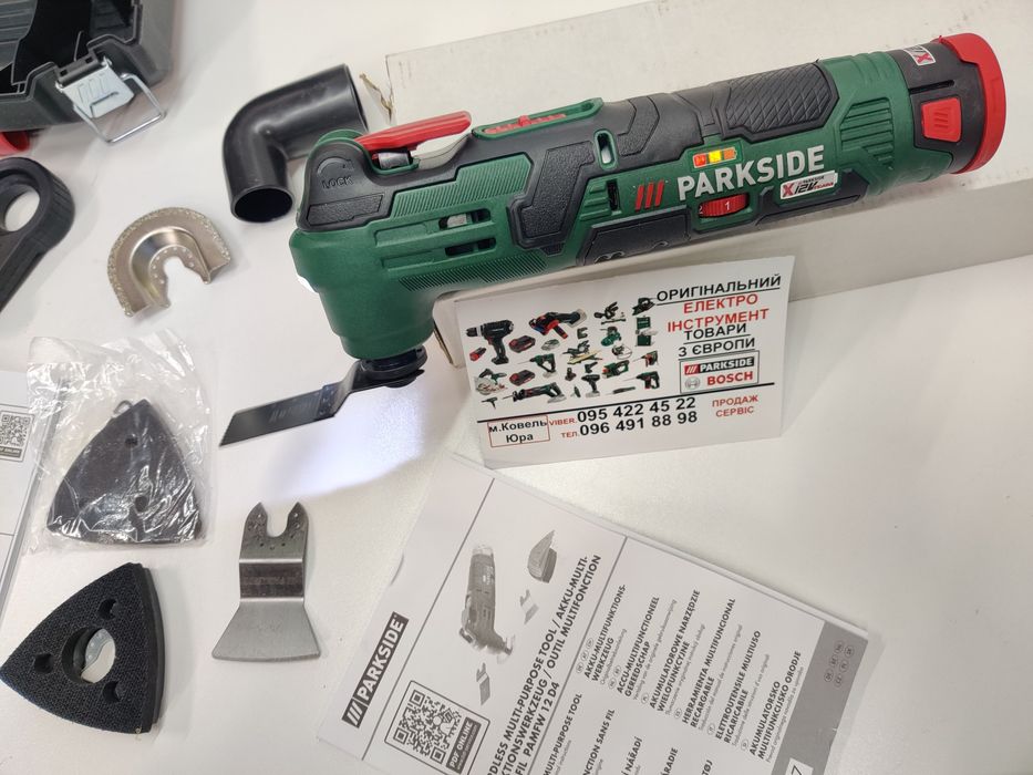 НОВИЙ аккумуляторный реноватор сГермани Parkside PAMFW 12 D4/мультитул