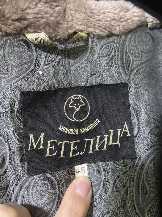 Шуба стрижений бобр