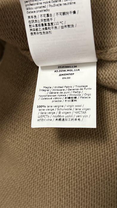 Шерстяний светр Max Mara Weekend S, M, L